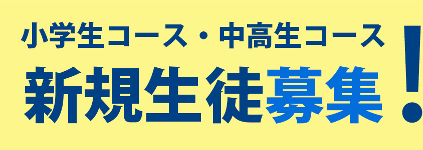 スポーツドック