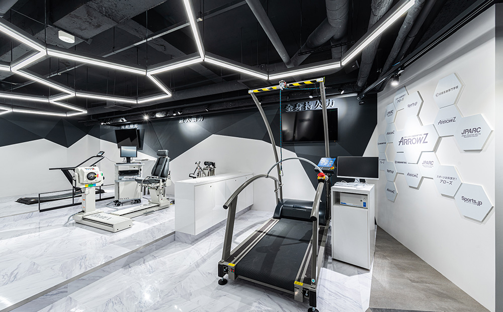 アローズラボ&アローズジム近畿医療専門学校